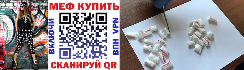 Какие есть наркотики Добрянка Конопля  Альфа ПВП  КОКАИН  ГАШ  Амфетамин  Мефедрон 