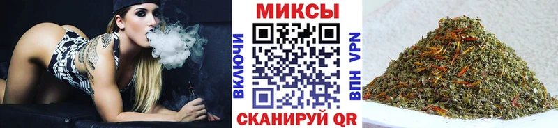 Бутират GHB  Добрянка 