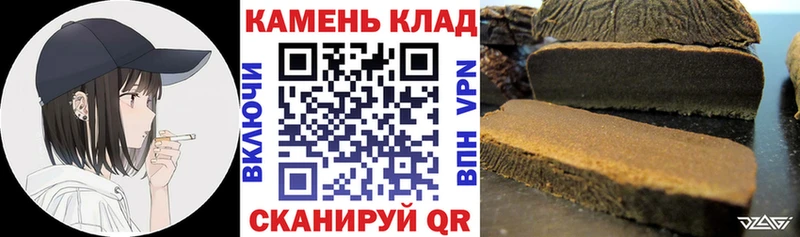 цена OMG сайт ГАШ гарик Добрянка