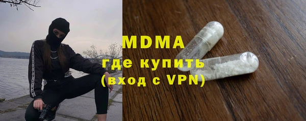 герыч Алексеевка