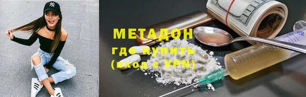 герыч Алексеевка