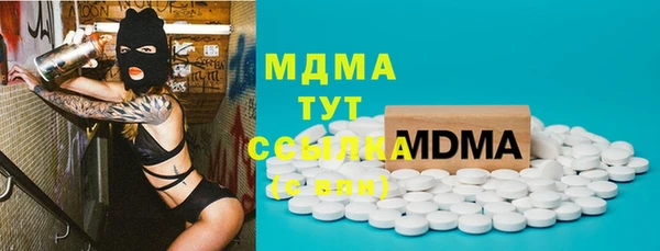 ПСИЛОЦИБИНОВЫЕ ГРИБЫ Алзамай