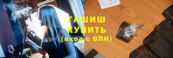 герыч Алексеевка