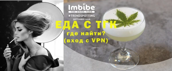 не бодяженный Армянск
