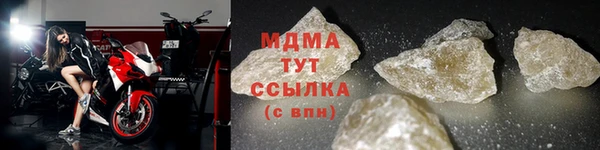 ПСИЛОЦИБИНОВЫЕ ГРИБЫ Алзамай