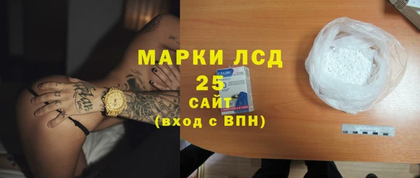 кокаин перу Алексин