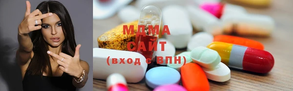 ПСИЛОЦИБИНОВЫЕ ГРИБЫ Алзамай
