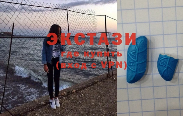 ПСИЛОЦИБИНОВЫЕ ГРИБЫ Алзамай