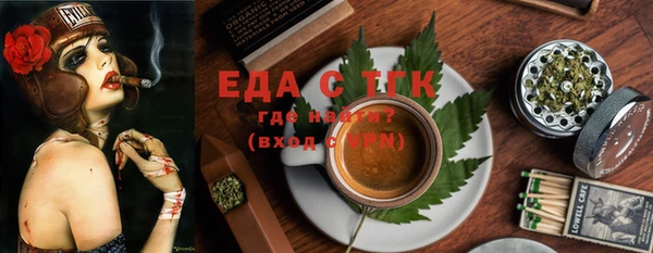 кокаин перу Алексин
