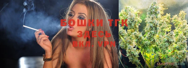 кокаин перу Алексин