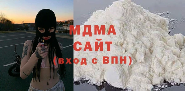 кокаин перу Алексин