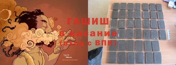 герыч Алексеевка