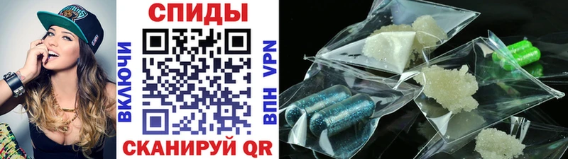 кракен ССЫЛКА  Добрянка  Метамфетамин мет 